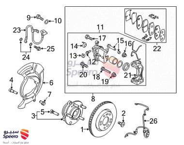58130F2000 - 58130F2000