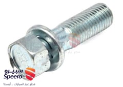 صورة القطعة
