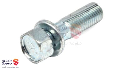 مسمار