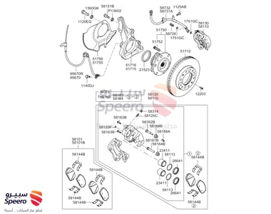BOLT-CALIPER MTG - 581514D000