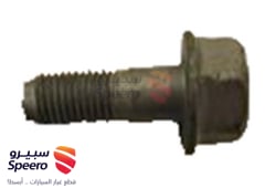 صورة القطعة