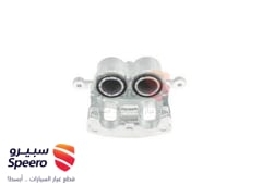 صورة القطعة