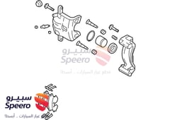 صورة القطعة