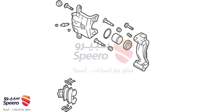 كليبر خلفي يسار