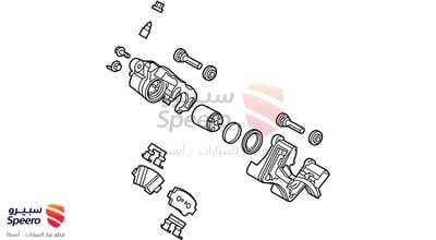 كليبر خلفي يسار