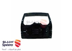 صورة القطعة