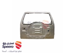 صورة القطعة