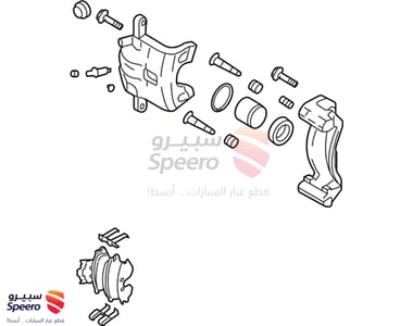 كليبر خلفي يمين - 582302S100