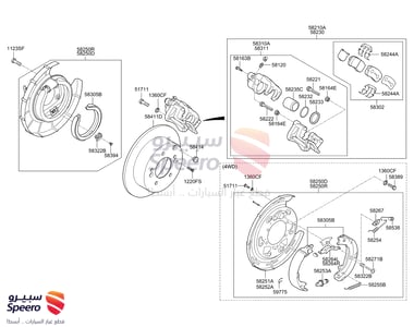 BRAKE ASSY-RR WHEEL,RH - 582302S100