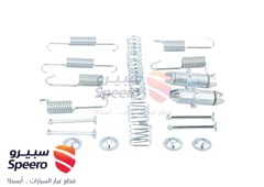 صورة القطعة