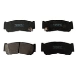 صورة Brake pads R