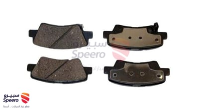 طقم فحمات فرامل خلفية