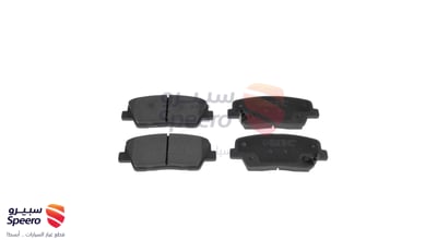 Brake pads rear