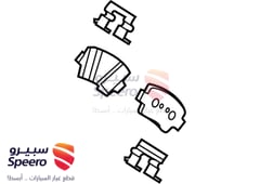 صورة القطعة
