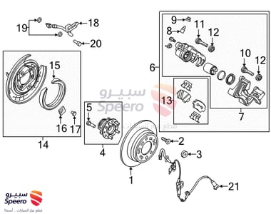 Rear Brake Pad Kit - 58302E6A50