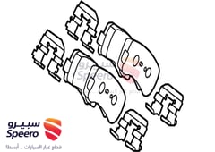 صورة القطعة