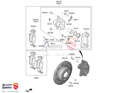 فحمات فرامل خلفيه - 58302J5A00