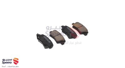 طقم فحمات فرامل خلفية