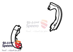 صورة القطعة