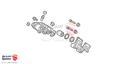 كليبر خلفي يسار