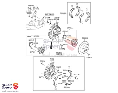 DRUM ASY-RR BRAKE - 584112K300