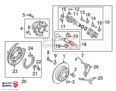 هوب خلفي يمين - 584113S100