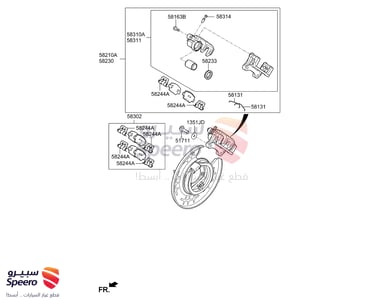 DISC-REAR BRAKE - 58411D4650