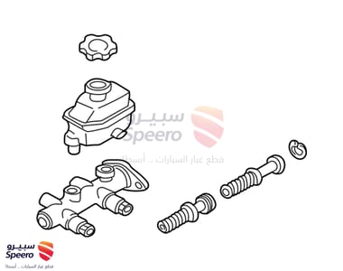Cylinder Assembly-Brake Master - 5851025300
