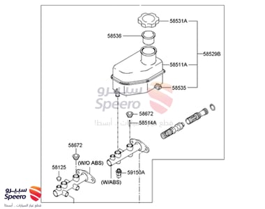 Cylinder Assembly-Brake Master - 585102C800