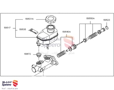 Cylinder Assembly-Brake - 585102F220