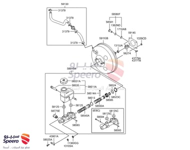 Cylinder Assembly-Brake Master - 585102L300