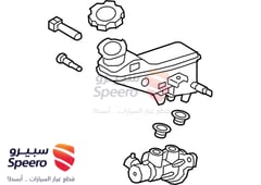 صورة القطعة