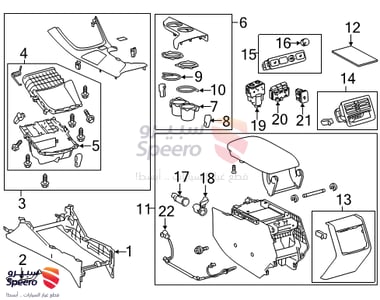 5881007083C9 - 5881007083C9