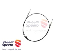 صورة القطعة