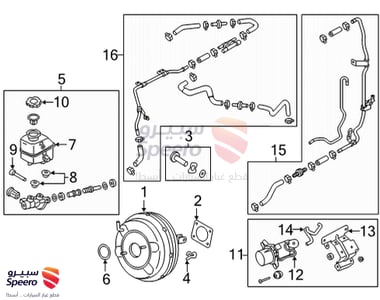 باكم فرامل - 59110B1000