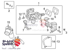 صورة القطعة