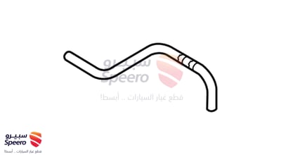 لي باكم فرامل