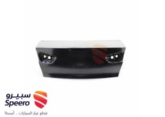 صورة القطعة