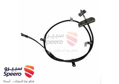 صورة القطعة