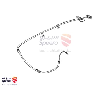 59750C1000 - 59750C1000