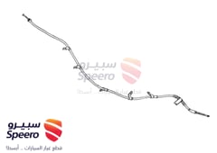صورة القطعة