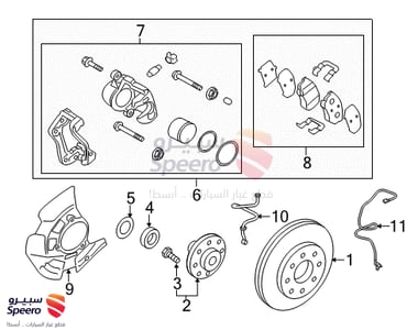 حساس اي بي اس خلفي يمين - 599303V500