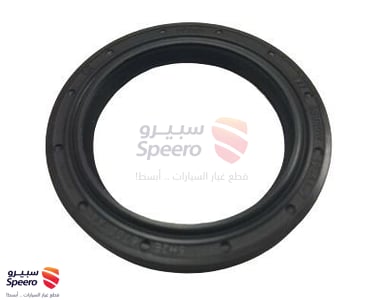 5H2Z6700AA - 5H2Z6700AA