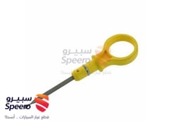 صورة القطعة