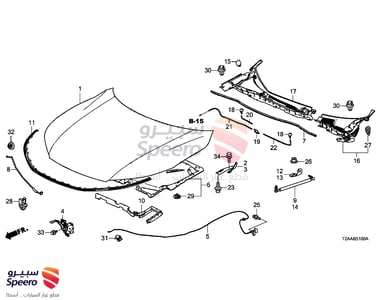 كبوت - 60100T2GA10ZZ
