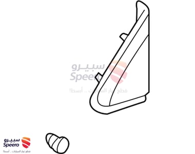 Pillar Trim - 6011760020