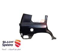 صورة القطعة