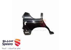 صورة القطعة