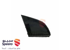 صورة القطعة