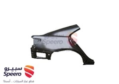 صورة القطعة